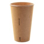 An image of a Kraft 16oz Coffee Cup
