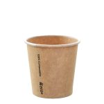 An image of a kraft 4oz coffee cup